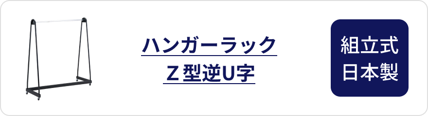 バナー画像